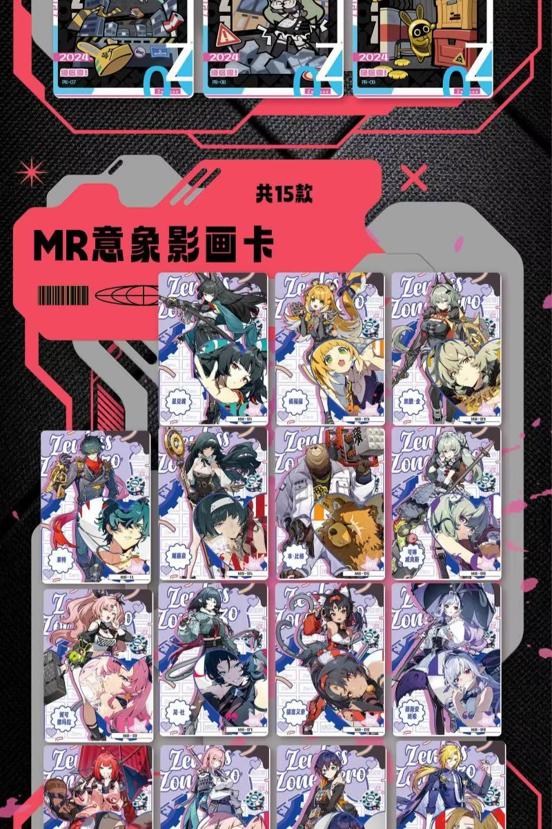 Zenless Zone Zero Premium 30 Pack Booster Box Trading Card Waifu Anime TCG 2025