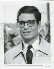 1984 Press Photo Actor Chris Sarandon in "Protocol" - hpp31822