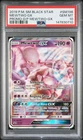 2019 POKEMON SM BLACK STAR PROMO DETECTIVE PIKACHU MEWTWO-GX MEWTWO GX PSA 10