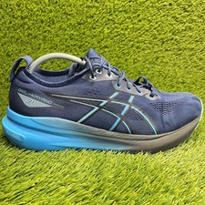 Asics Gel-Kayano 31 Mens Size 12.5 W Blue Black Athletic Running Shoes Sneakers