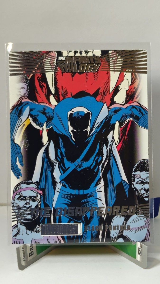 INFINITYSAGA ラスト賞 BLACK PANTHER Marvel Studios: The Infinity SagaDLX Black Panther