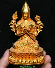 4.7''Old Xizang Bronze Gilt Buddhism Je Kama Tsongkhapa Zongkaba Buddha Statue