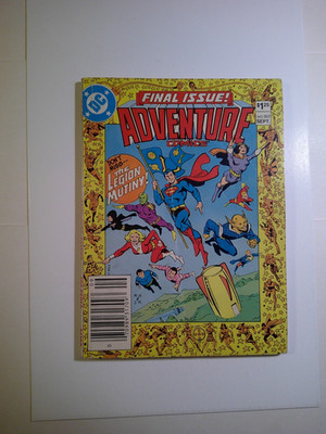 Adventure Comics #503, Final Issue, F