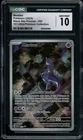 Pokémon CGC 10 Gem Mint Mewtwo Black Star Promo Holo 052 Scarlet & Violet 2023