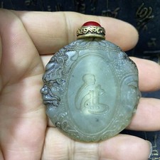中国风翡翠鼻烟壶| eBay