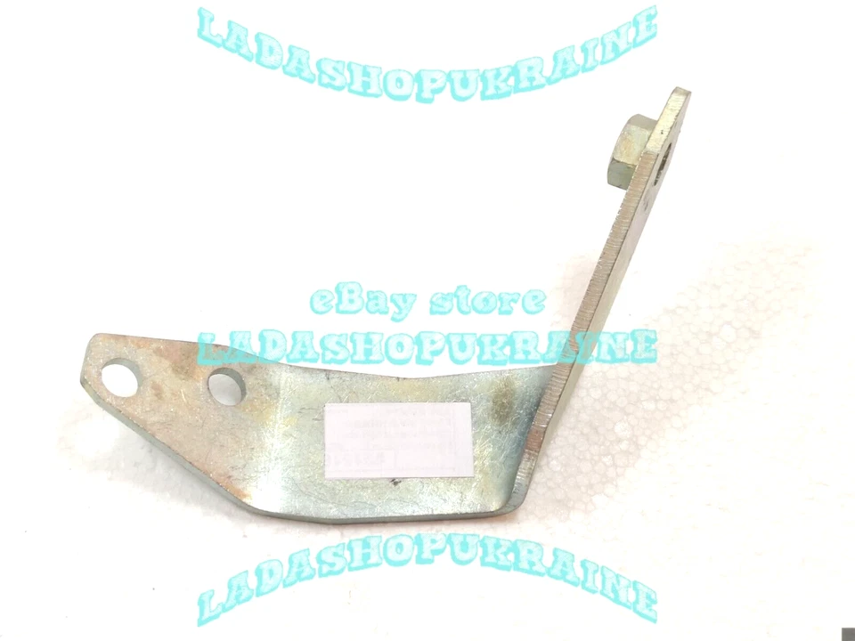 Soporte Silenciador Lada NIVA 21214 Silenciador Soporte 1700 Inyección EURO-4 Foto 4 de 4