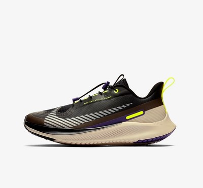 nike future speed shield