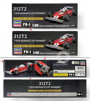 Hasegawa 1/20 Ferrari 312T2 Monaco GP Winner Bonus Etching