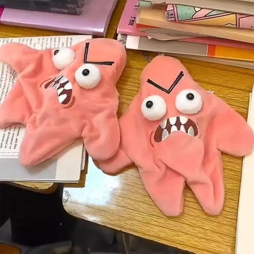Lindos juguetes divertidos de peluche estrella saltadora en movimiento enojados Kawaii - Imagen 8 de 11