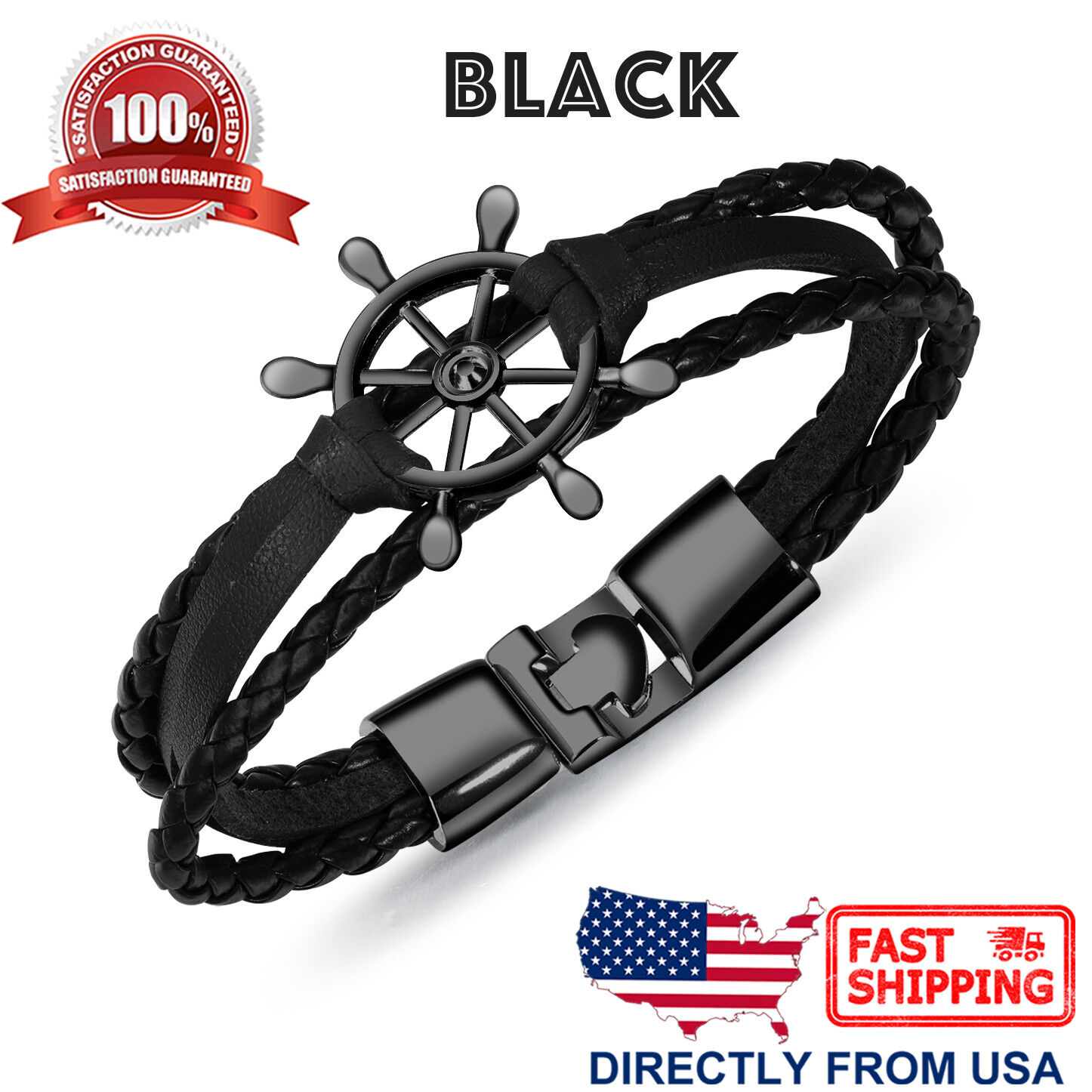 Men's Ship Wheel Helm and Braided Leather Sailor Bracelet