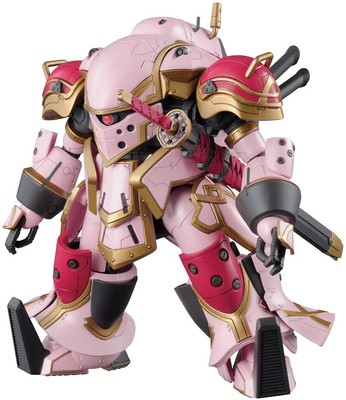 New HG Sakura Wars Reiko Fighter Infinite (Amamiya Sakura Machine) 1/24 Scale Co