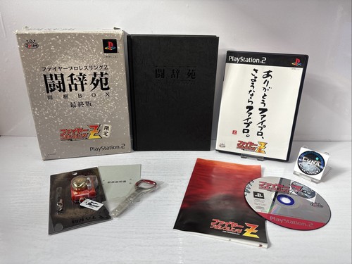 Fire Pro Wrestling Z / Sony PlayStation 2 PS2 Game Boxed / Japan Import - Picture 1 of 9