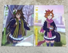 Uma Musume Clear File Tm Opera O Mr.Cb Set Of 2