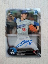 Kenta Maeda Bowman Chrome RC Autograph