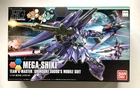 BANDAI 1/144 GUNDAM HG SERIES MEGA SHIKI TEAM G-MASTER MOBILE SUIT MODEL KIT 025