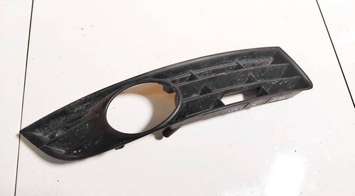 3c0853666a Stoßstangengitter vorne rechts  Volkswagen Passat DE2359689-45