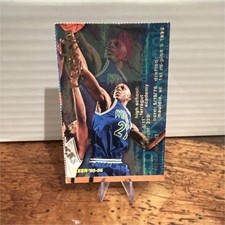 Kevin Garnett 1999-96 Fleer Perforated Rookie Card #293. rookie card picture