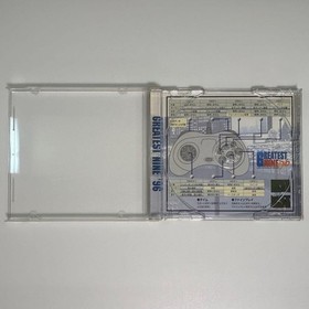 Sega Saturn Greatest Nine '96 Game with Box & Manual, Tested Used