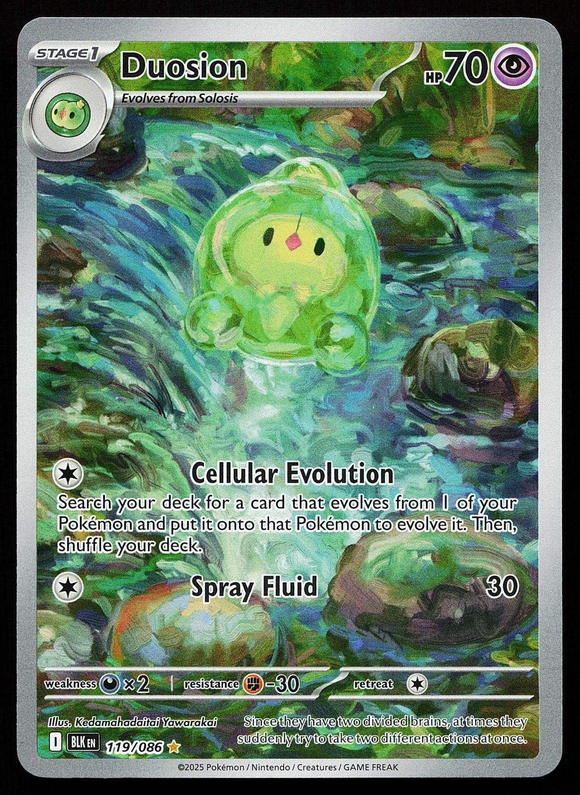 Duosion 119/086 Holo Illustration Rare Black Bolt Pokemon Card