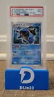2007 POKEMON JAPANESE D&P BLASTOISE SHINING DARKNESS 1ST ED HOLO 009 PSA 9 MINT