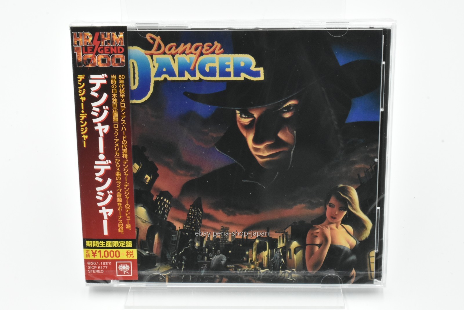 DANGER DANGER-S/T-JAPAN CD Bonus Track