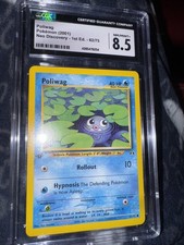 Poliwag 62/75 Neo Discovery 1st Edition Regular 2001 on eBay