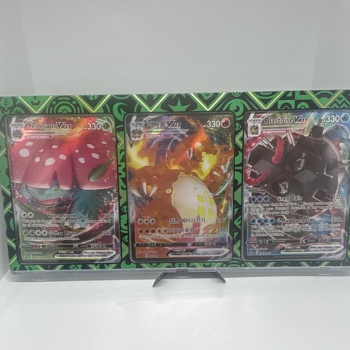 Pokemon TCG Venusaur/Charizard/Blastoise VMAX 102-104/102 Holo Promo Lot