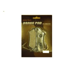 Rear Brake Pads For BMW R1200 GS Adventure/M K25/0380/ 06-09