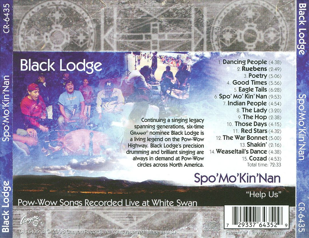 邦楽 ZOUO BLACK LODGE box ZOUO BLACK LODGE box