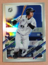 Ryusei Ogawa 2021 Topps Chrome NPB Refractor Rookie RC Card #200