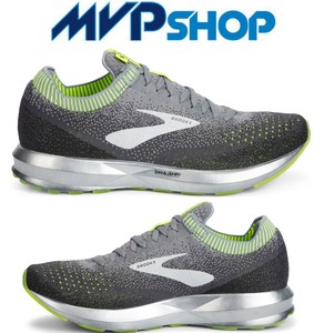 scarpe running uomo saldi