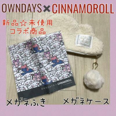 Sanrio OWNDAYS Cinnamoroll Cinnamon Eyeglass Case Cloth  display picture 3