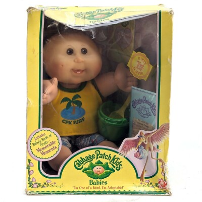 New 2005 Cabbage Patch Kids Babies 1st Summer Doll Play Along DAMAGE PACKAGE