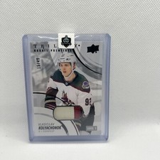 2023-24 Upper Deck Trilogy Hockey Cards 37