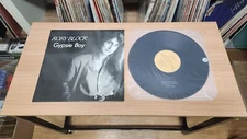 Rory Block - Gypsy boy 1st korea vinyl