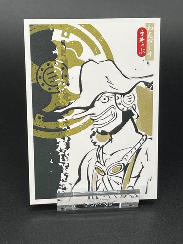 Panini One Piece 25th Anniversary Cards nr 1-149 - Base Set - Zdjęcie 36 z 299