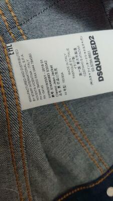 DSQUARED2 ミリタリージャケット 44 イタリア製 Dsquared2 Denim Jacket Indigo Size 44 Used From Japan | eBay