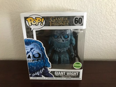 funko pop giant wight