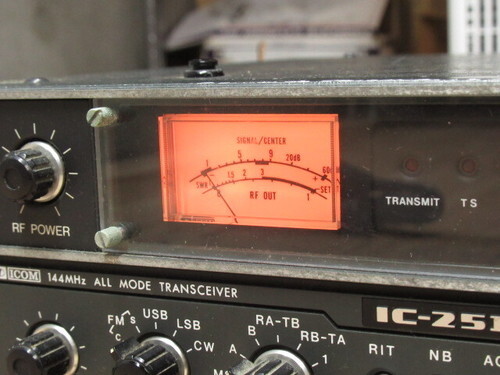 Nadajnik-odbiornik ICOM IC-251 144mhz All Mode 10w Amatorska szynka Radio Śmieci na części - Zdjęcie 4 z 10