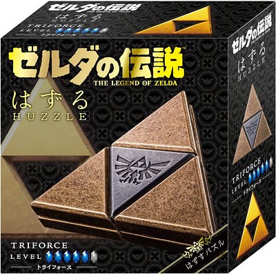 Hanayama Huzzle Cast Puzzle Level 1 2 3 4 5 6 Genuine Select