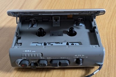 SONY TCS-600 WALKMAN Stereo Cassette Tape Recorder Player Working