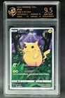 2023 Pokemon Cards CHN. Pikachu CSDC E 001/024 RPA 9.5 (SAME AS PSA 9)