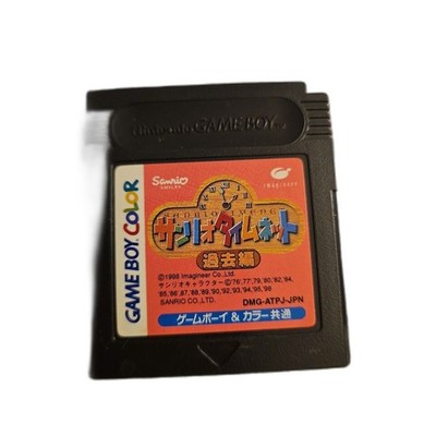 Sanrio Time Net Kako Nintendo Game Boy Color 1998 DMG-ATPJ-JPN Japan