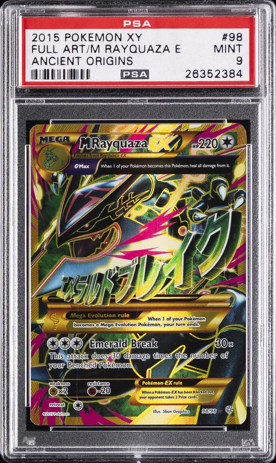 2015 POKEMON XY ANCIENT ORIGINS #98 FULL ART/M RAYQUAZA EX PSA 9