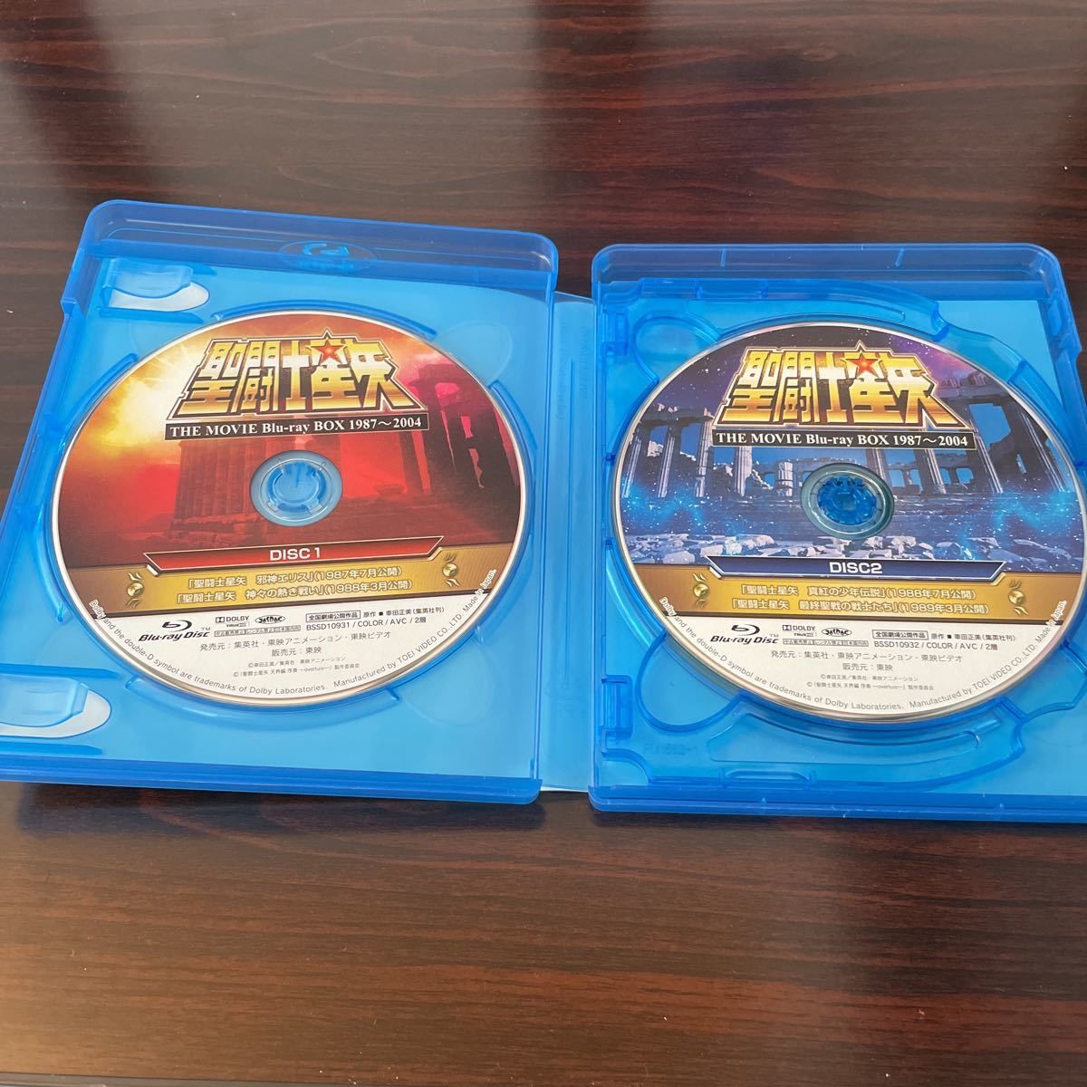 聖闘士星矢 THE MOVIE Blu-ray BOX 1987～2004 Saint Seiya THE MOVIE