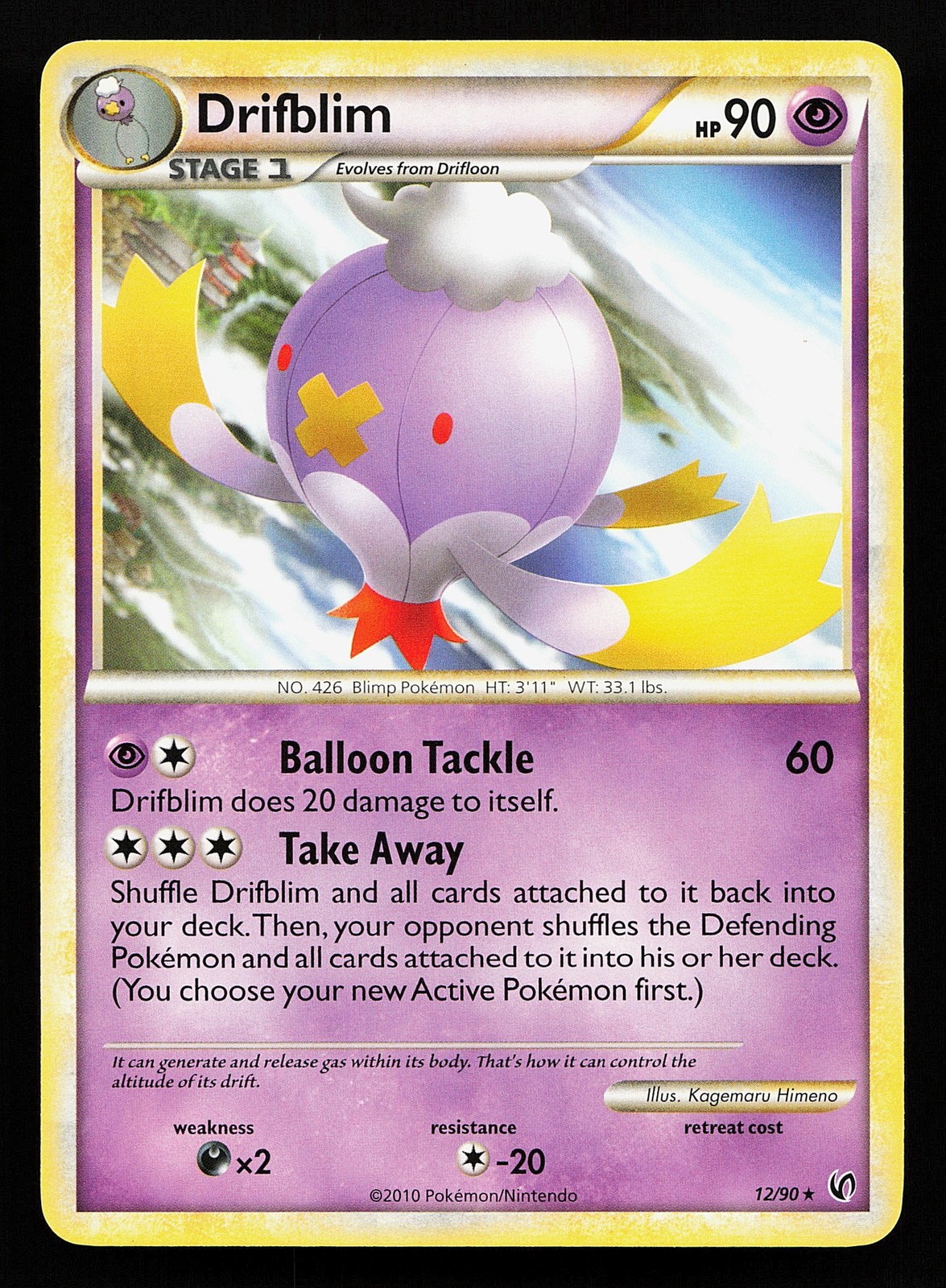 Drifblim 12/90 Rare Undaunted Pokémon Card