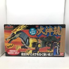 Gosei Sentai Dairanger DX Daijinryu Box Damaged 27098