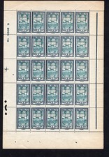 Inini 1932 Stamps (sheet) Mi#1 tax MNH CV=24,4$