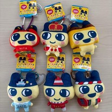 tamagotchi Tamagotchi Local Stuffed Mascot Mametchi Kyushu Limited Tokyo Japan