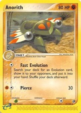 Anorith 27/100 Sandstorm Pokemon 002558